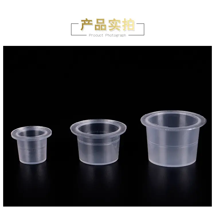 Disposable Tattoo Color Cup 100pcs Plastic Flat Base — feature 6