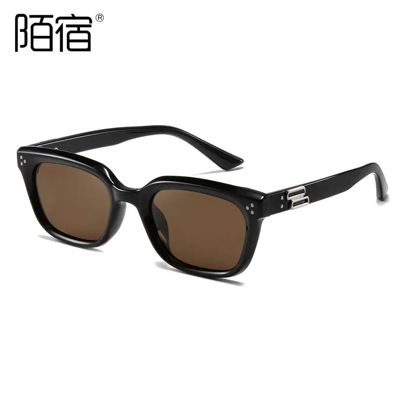 Polarized Anti-Ultraviolet Sunglasses Small Frame - Image 4