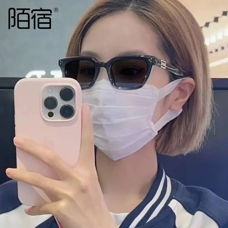 Polarized Anti-Ultraviolet Sunglasses Small Frame - Image 6