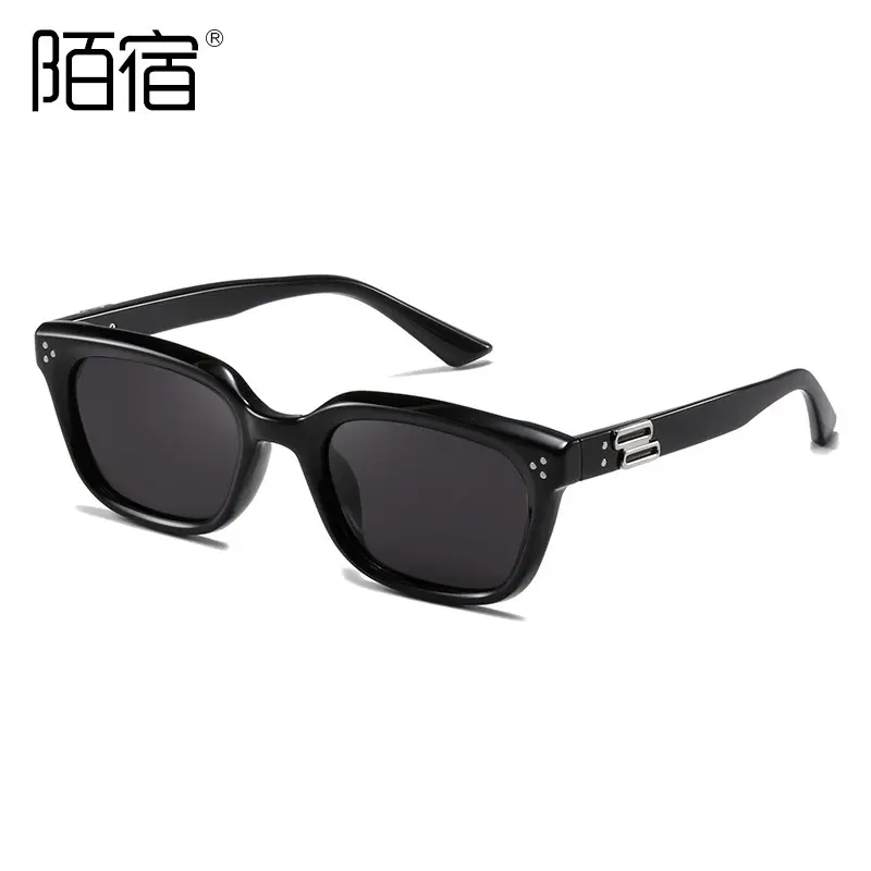 Polarized Anti-Ultraviolet Sunglasses Small Frame - Image 7