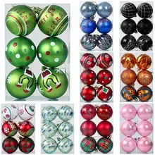 Christmas Ball Decor Set 101pcs White 3-6cm — feature 14