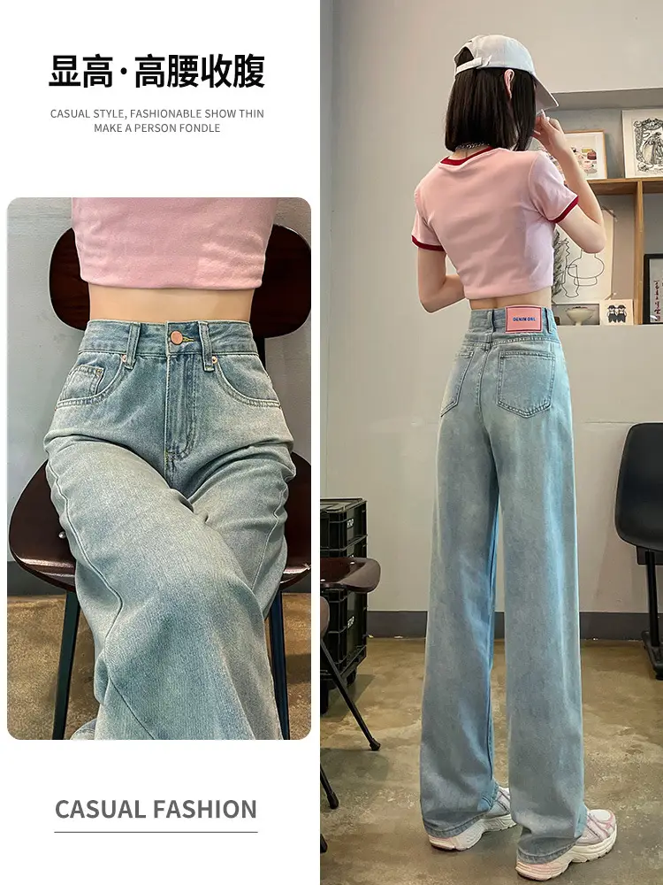 Light-Colored High-Waisted Jeans for Women 2024 - Image 7