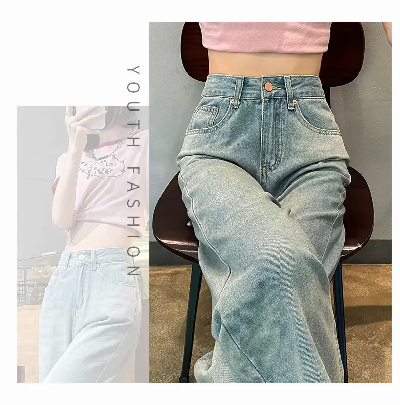 Light-Colored High-Waisted Jeans for Women 2024 — feature 10
