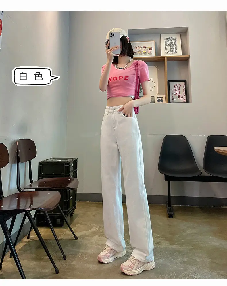 Light-Colored High-Waisted Jeans for Women 2024 — feature 13