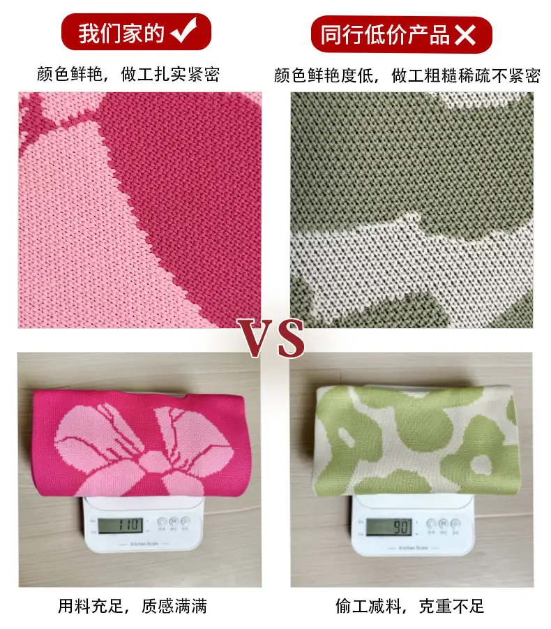 Green Knitted Vest Bag with Hollow Design — feature 1
