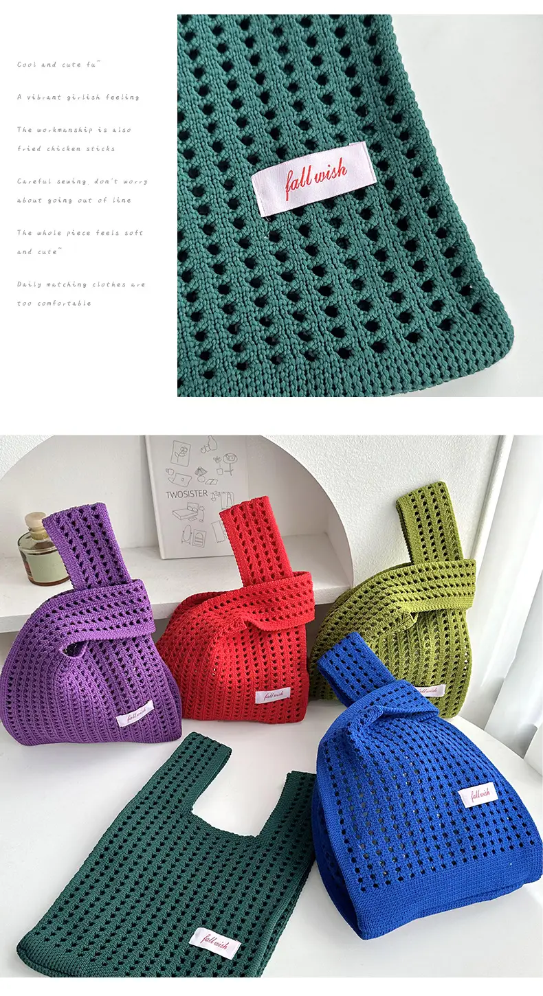 Green Knitted Vest Bag with Hollow Design — feature 11
