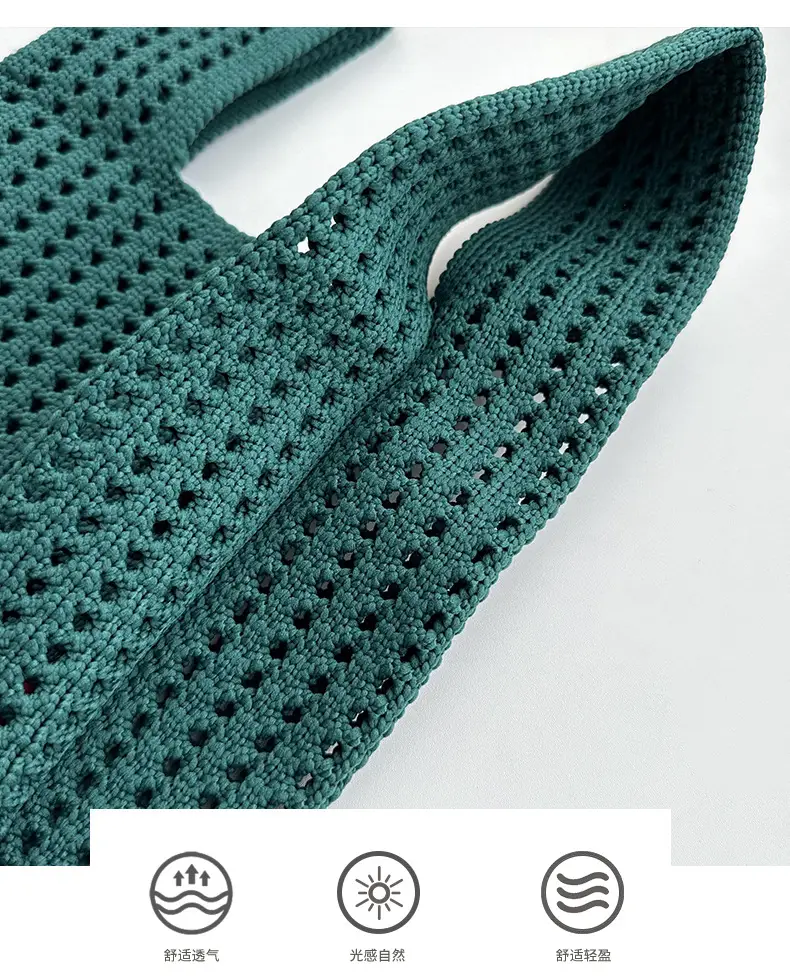 Green Knitted Vest Bag with Hollow Design — feature 3