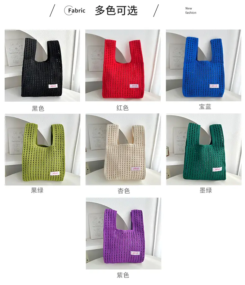 Green Knitted Vest Bag with Hollow Design — feature 6