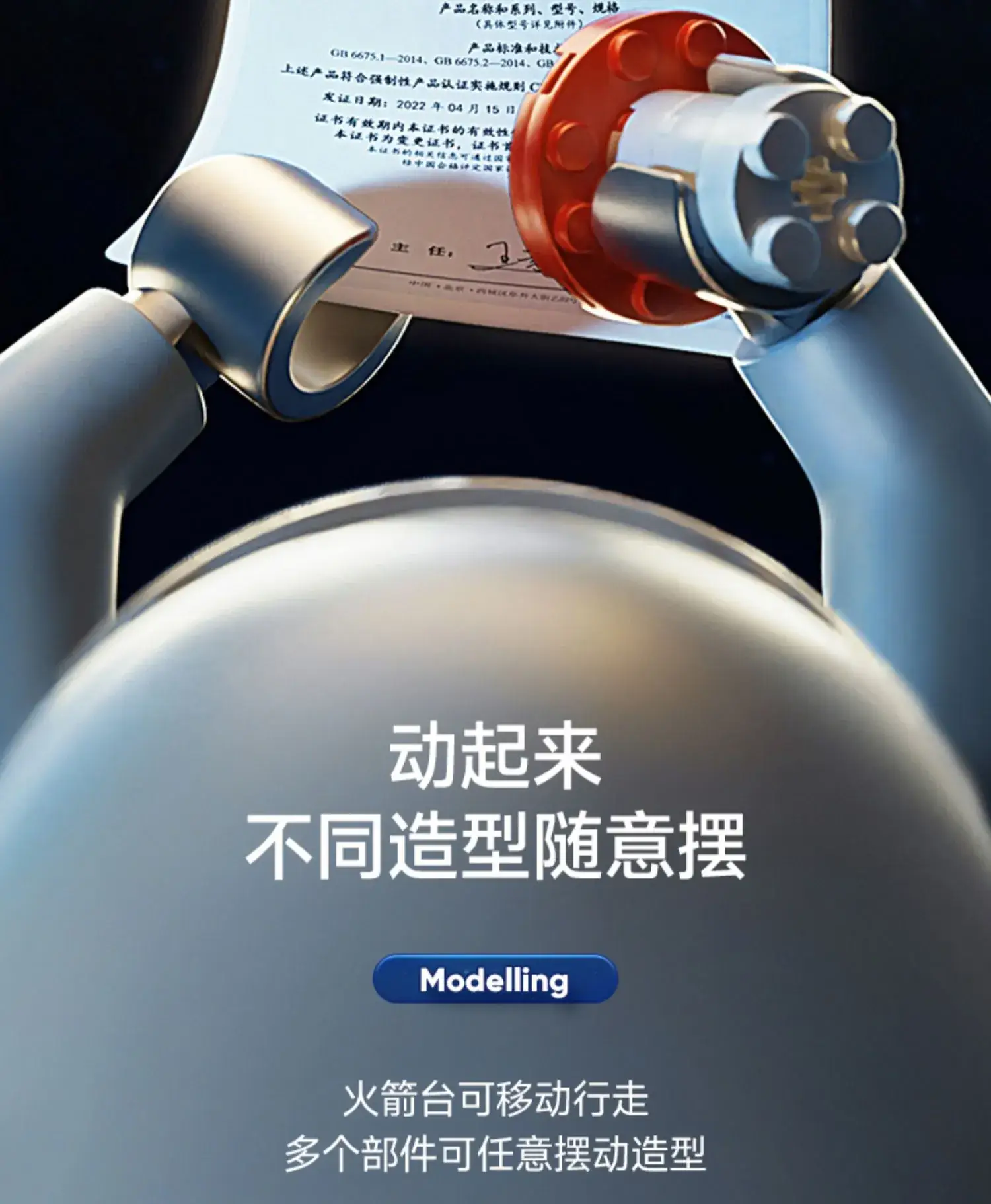 Lego Space Shuttle Rocket Building Set for Kids — feature 15
