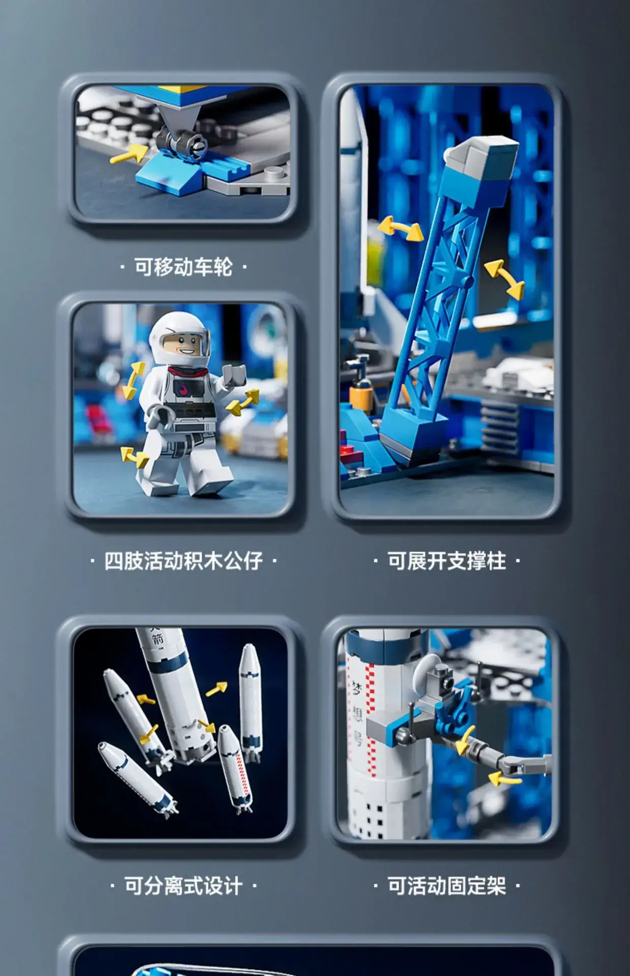 Lego Space Shuttle Rocket Building Set for Kids — feature 16