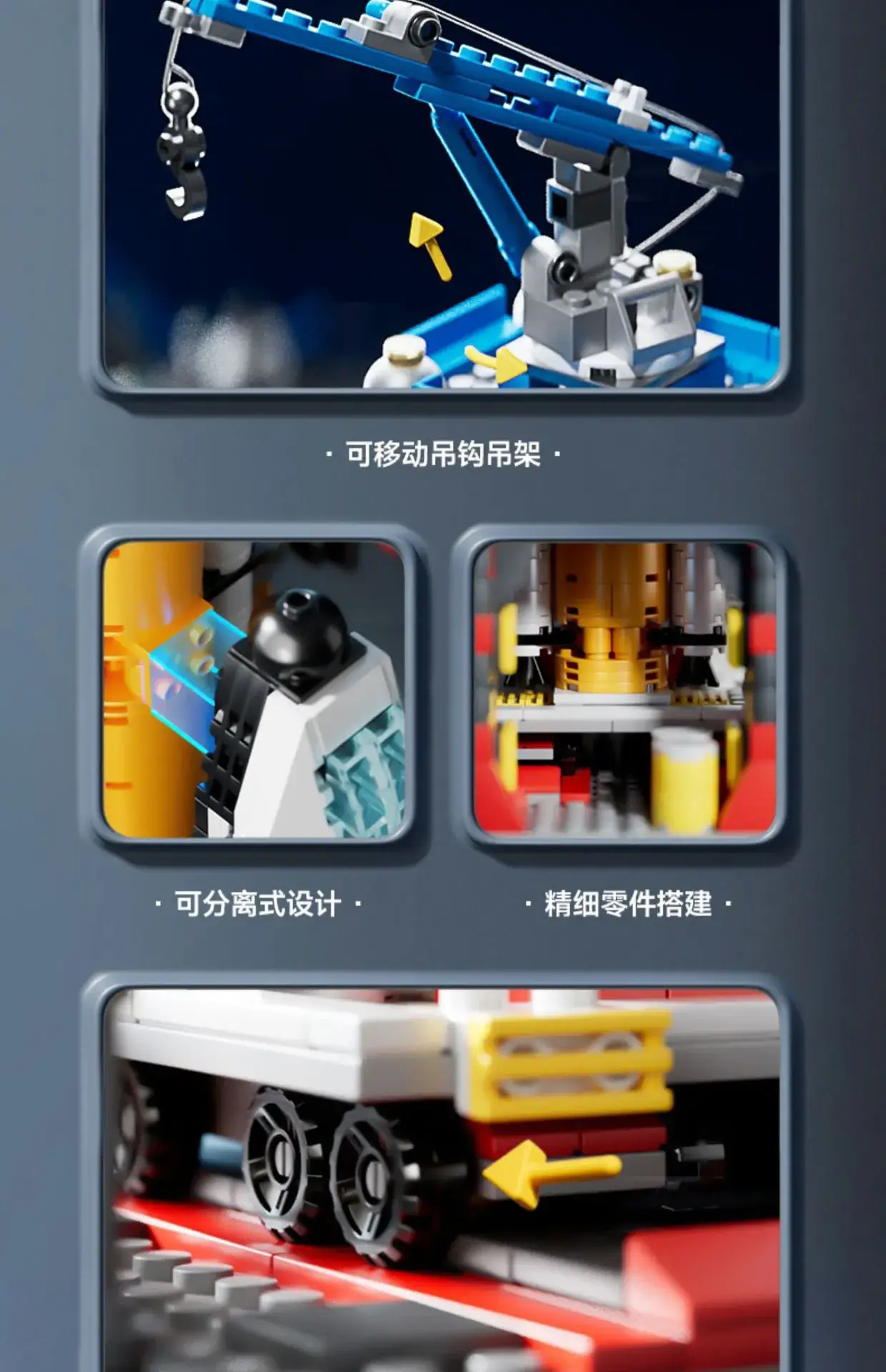 Lego Space Shuttle Rocket Building Set for Kids — feature 17