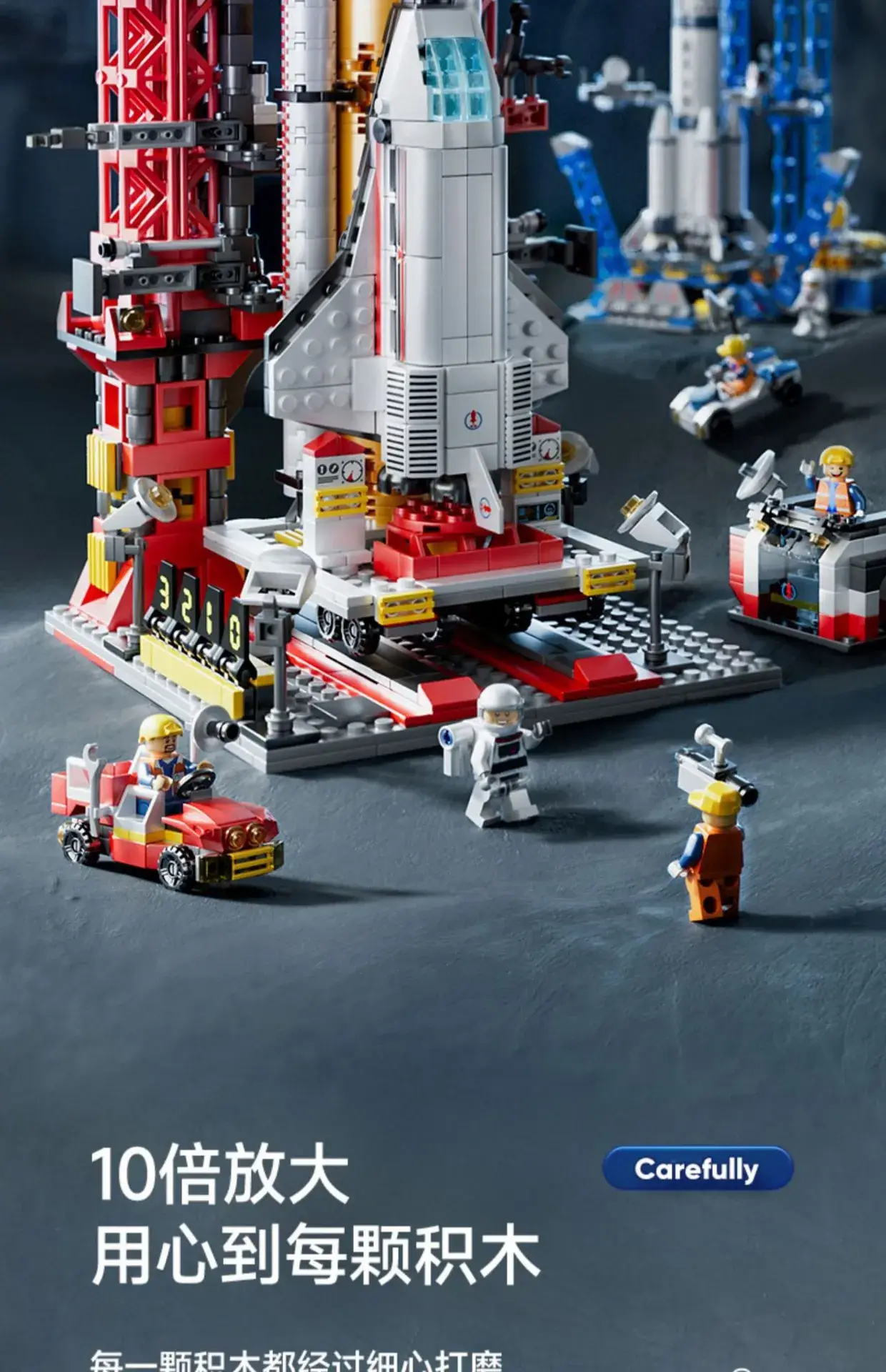 Lego Space Shuttle Rocket Building Set for Kids — feature 9