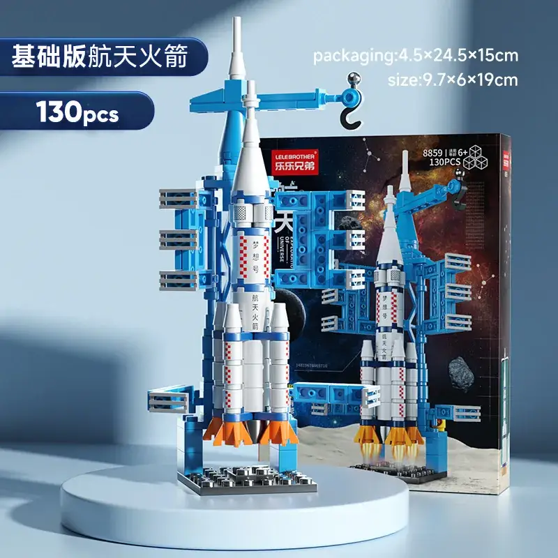 Lego Space Shuttle Rocket Building Set for Kids - Image 2