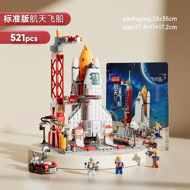 Lego Space Shuttle Rocket Building Set for Kids - Image 3