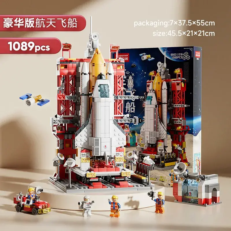 Lego Space Shuttle Rocket Building Set for Kids - Image 5