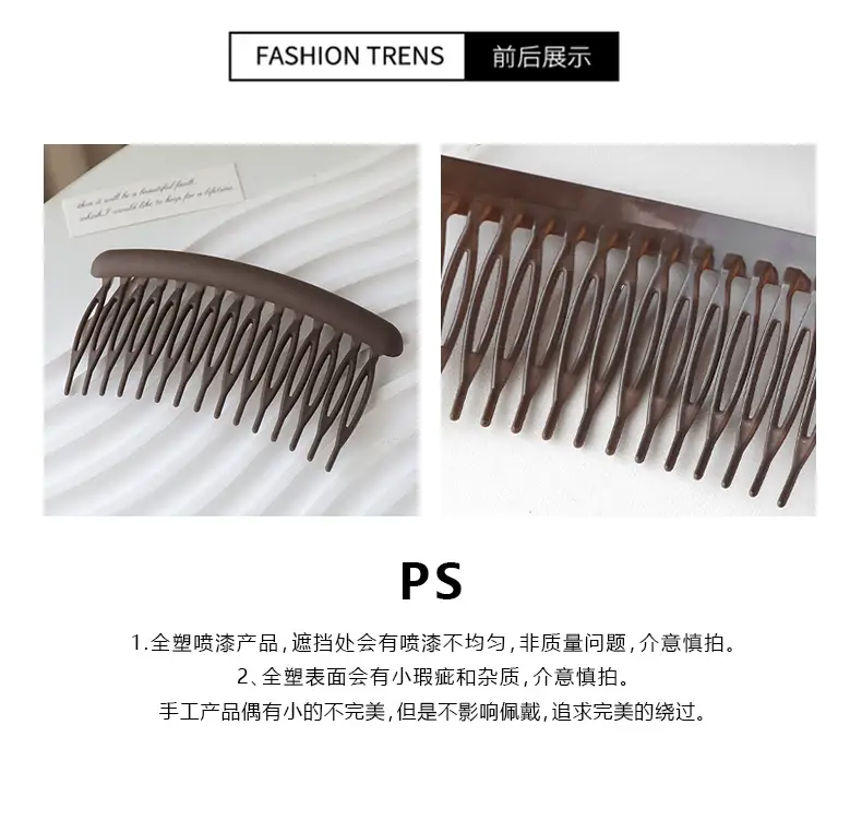 Black Non-Slip Hair Comb for Adult Bangs — feature 2
