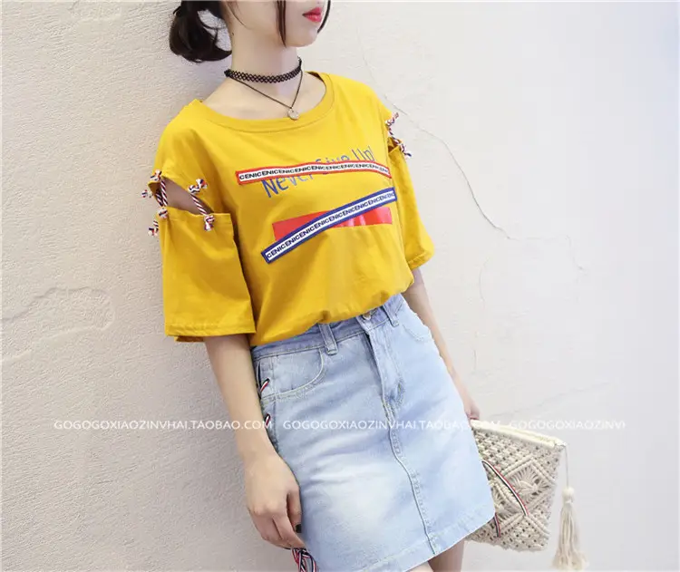 Women Retro Korean Style Yellow T-Shirt Shorts Set — feature 8