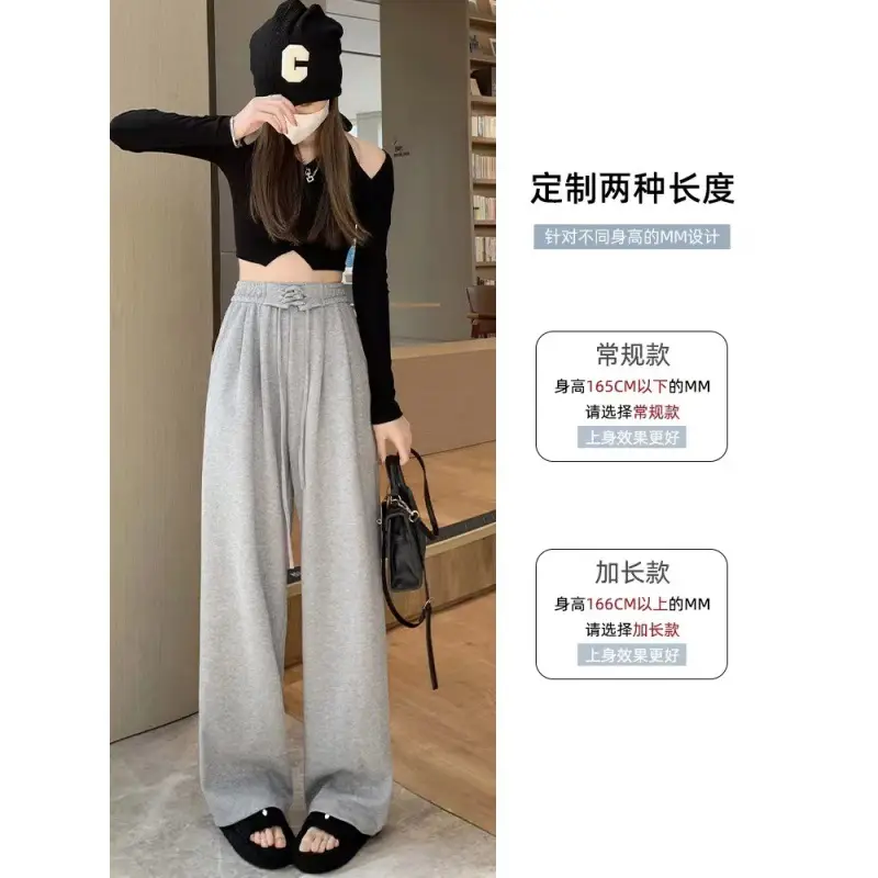 Grey Wide-leg Ice Silk Pants Women 2023 Summer - Image 2