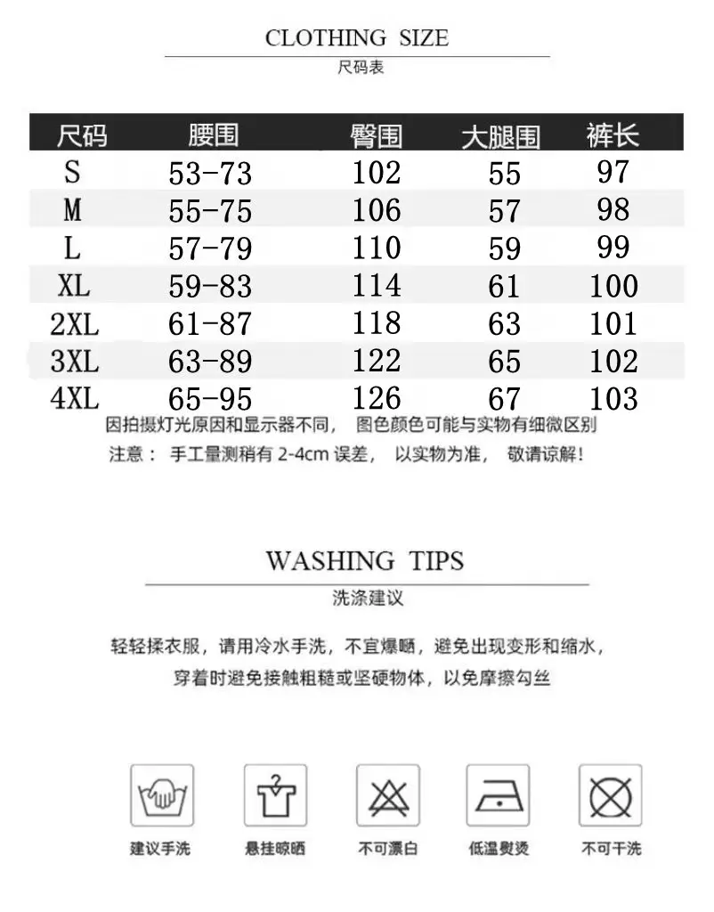Grey Wide-leg Ice Silk Pants Women 2023 Summer — feature 1