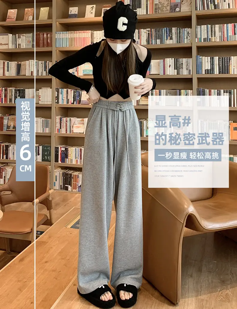 Grey Wide-leg Ice Silk Pants Women 2023 Summer — feature 11