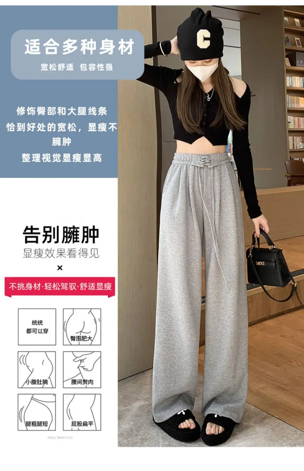 Grey Wide-leg Ice Silk Pants Women 2023 Summer — feature 13