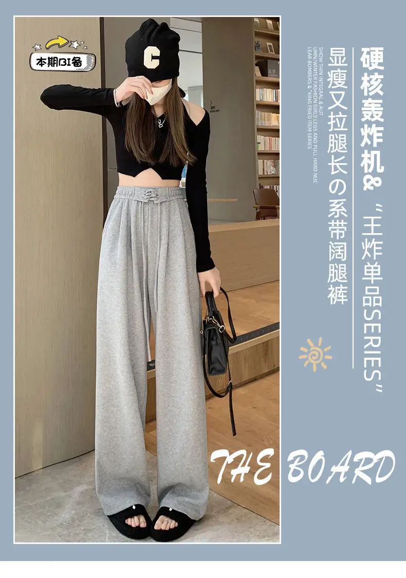 Grey Wide-leg Ice Silk Pants Women 2023 Summer — feature 2