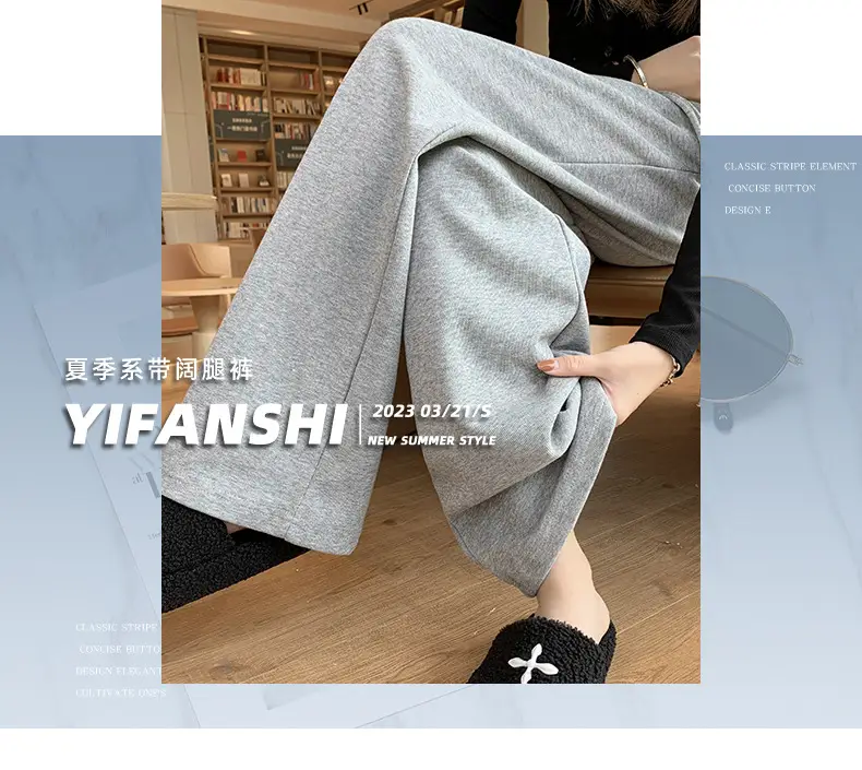 Grey Wide-leg Ice Silk Pants Women 2023 Summer — feature 4