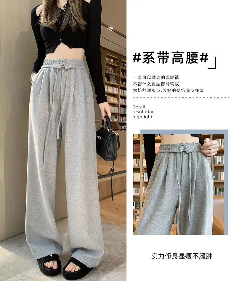 Grey Wide-leg Ice Silk Pants Women 2023 Summer — feature 6