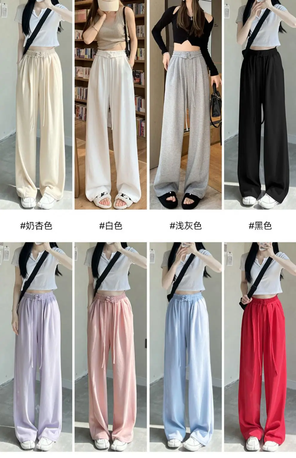 Grey Wide-leg Ice Silk Pants Women 2023 Summer — feature 9