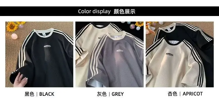 Men Black Waffle Knit Short Sleeve T-Shirt — feature 4