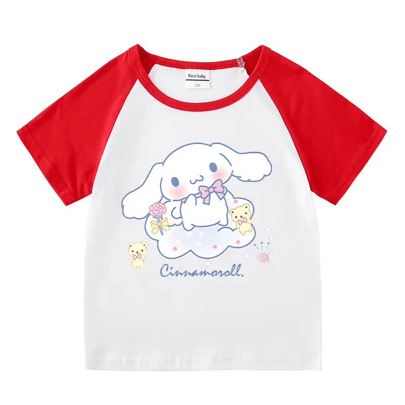 2023 Kids Summer T-Shirt Shorts Set Yellow White