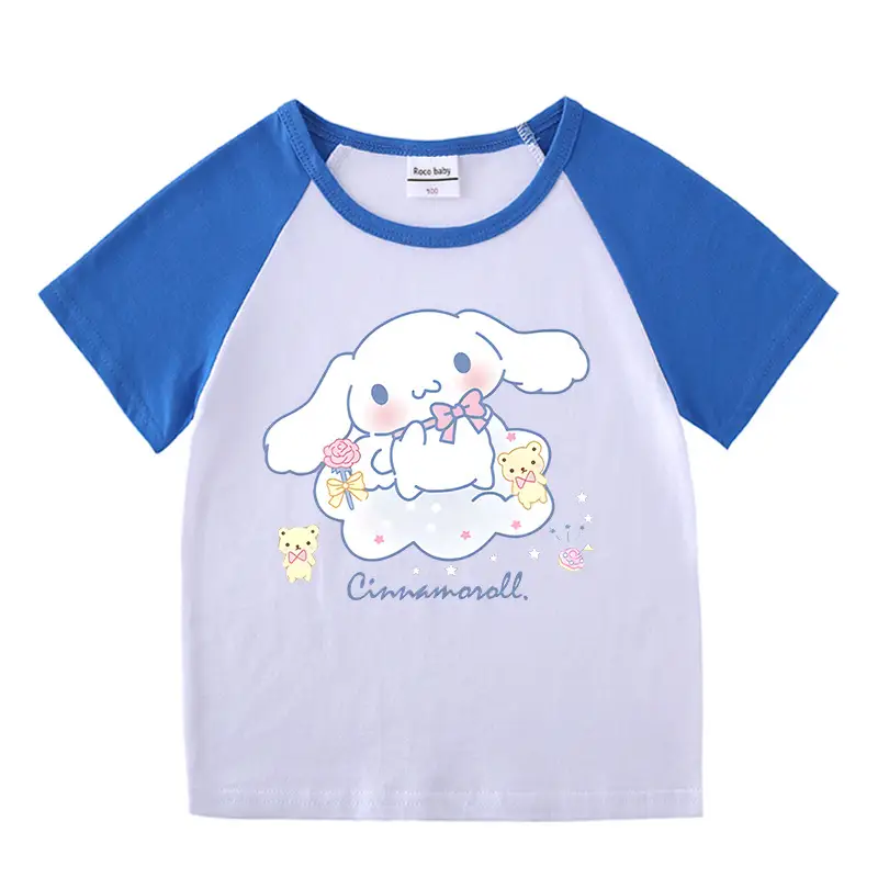 2023 Kids Summer T-Shirt Shorts Set Yellow White