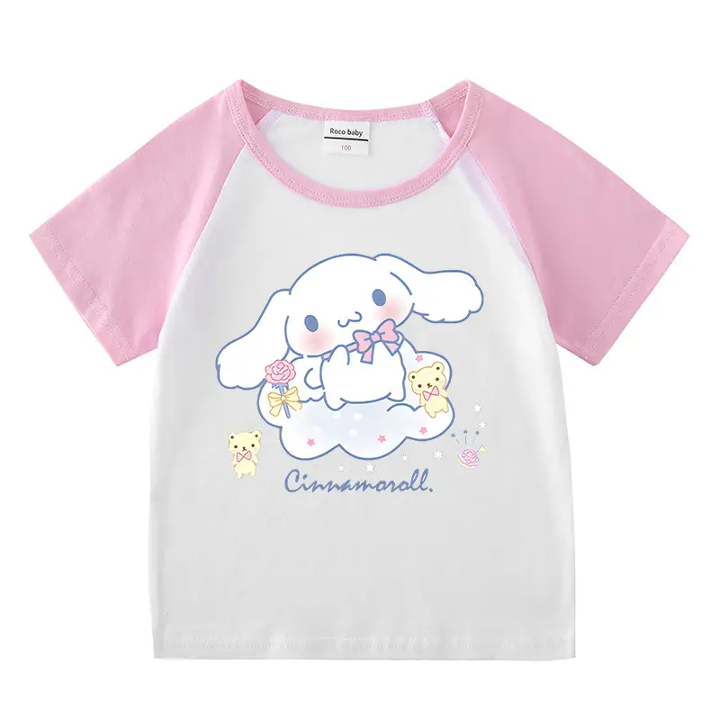 2023 Kids Summer T-Shirt Shorts Set Yellow White