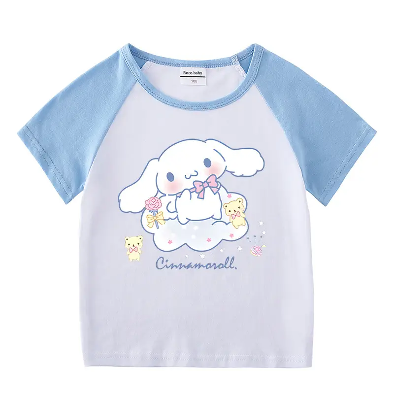 2023 Kids Summer T-Shirt Shorts Set Yellow White
