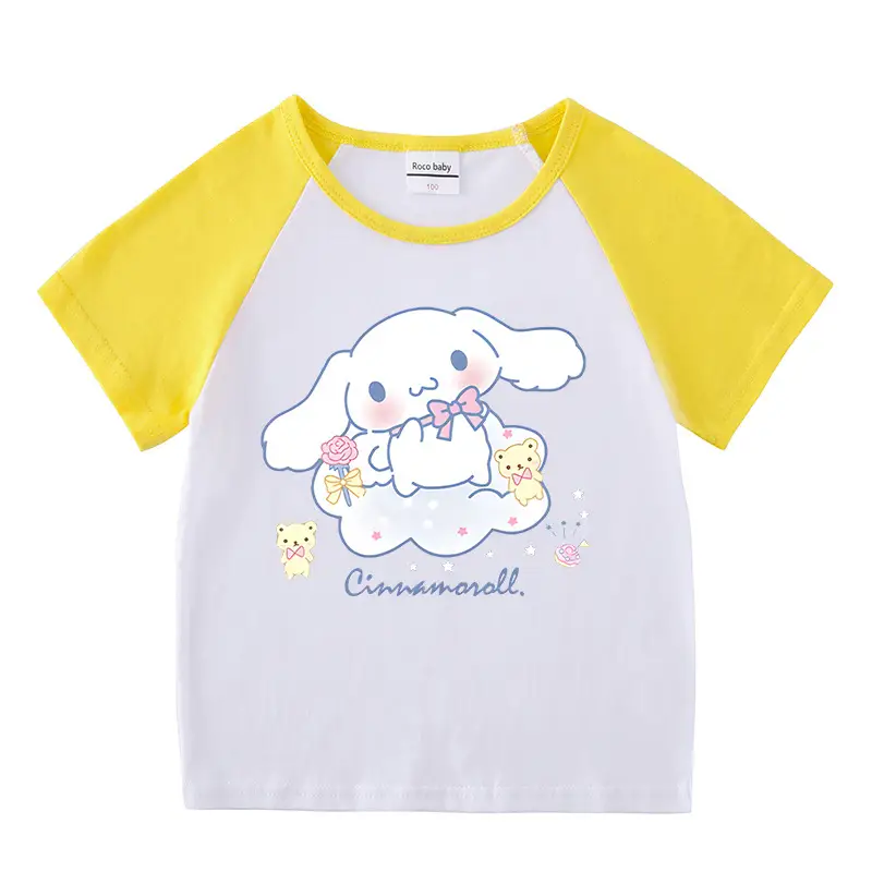 2023 Kids Summer T-Shirt Shorts Set Yellow White