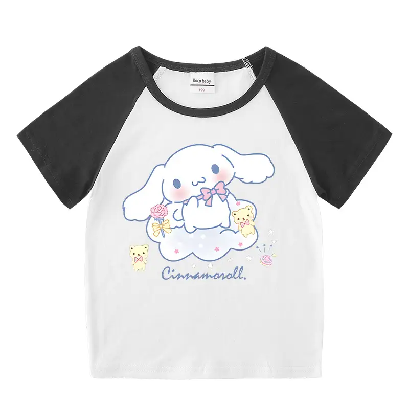 2023 Kids Summer T-Shirt Shorts Set Yellow White