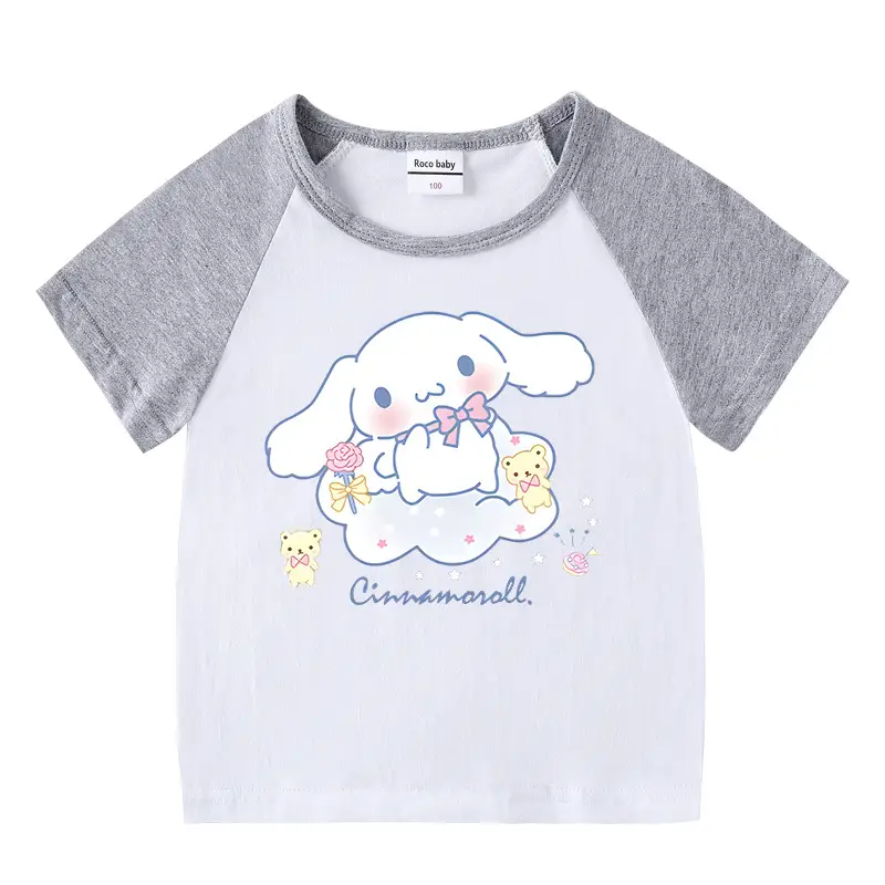 2023 Kids Summer T-Shirt Shorts Set Yellow White