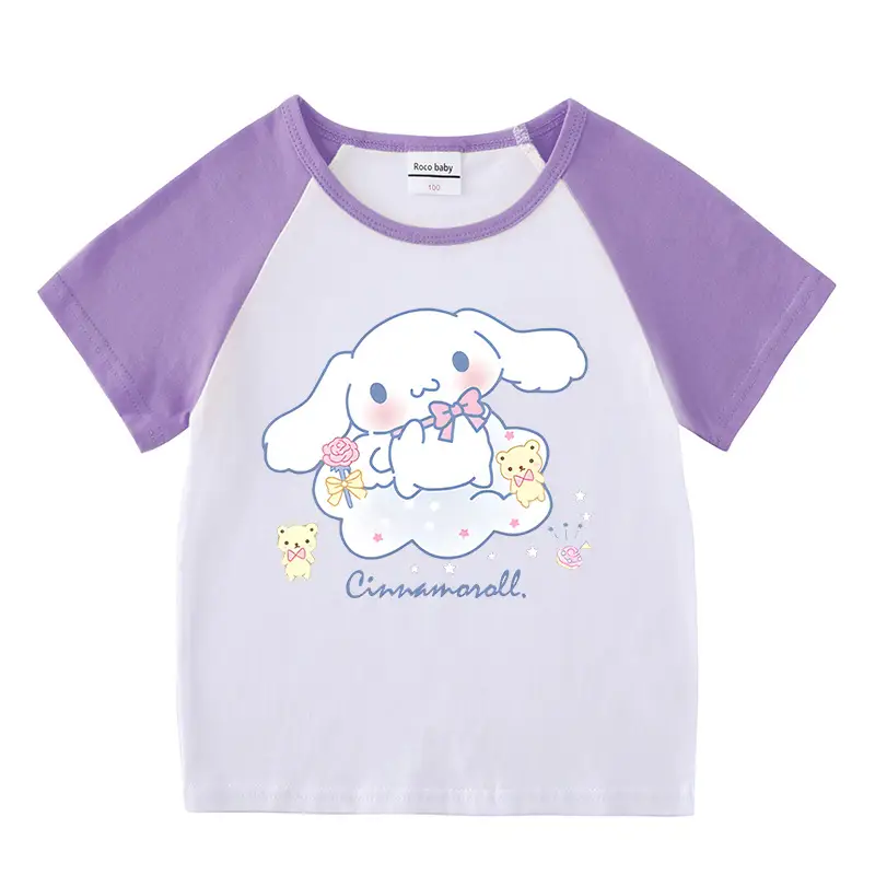 2023 Kids Summer T-Shirt Shorts Set Yellow White