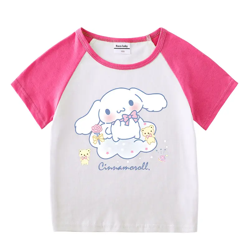 2023 Kids Summer T-Shirt Shorts Set Yellow White