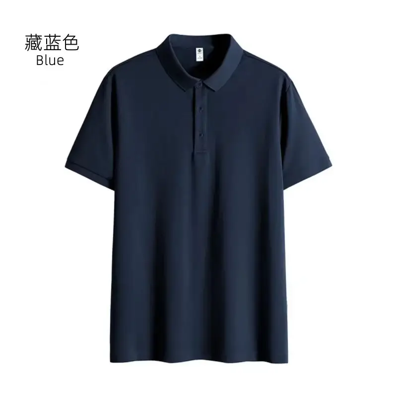 Men Light Blue Polo T-Shirt Short Sleeve Loose Summer — feature 14
