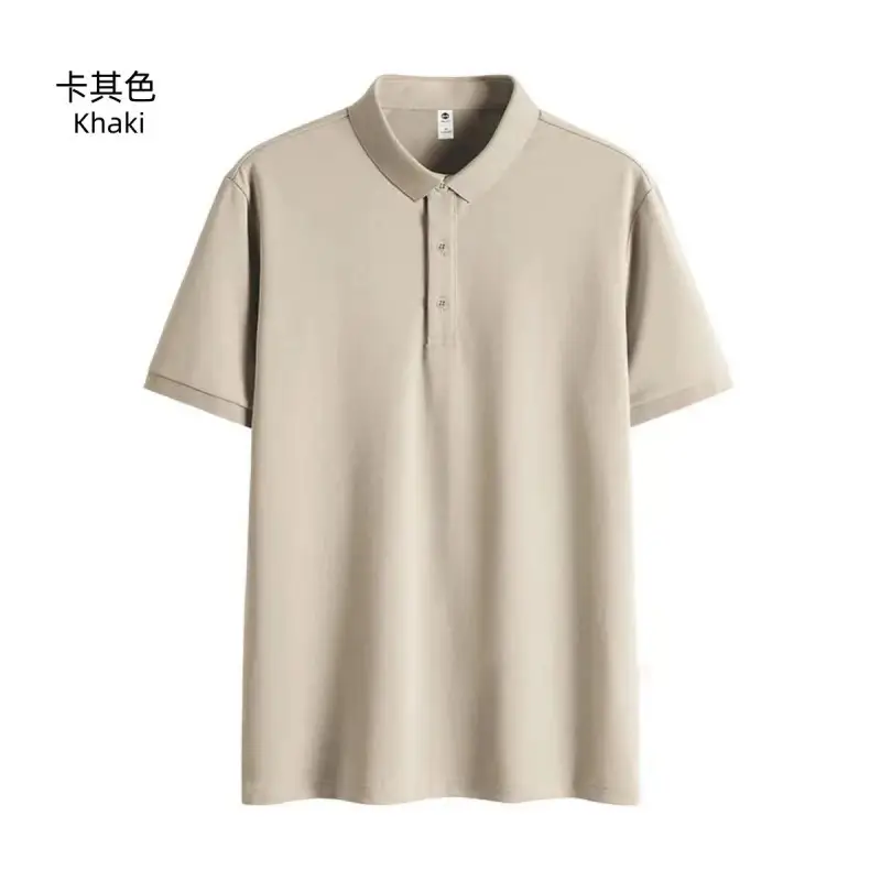 No trace of khaki