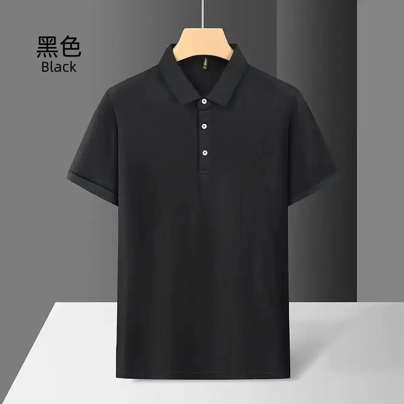 [No trace] black