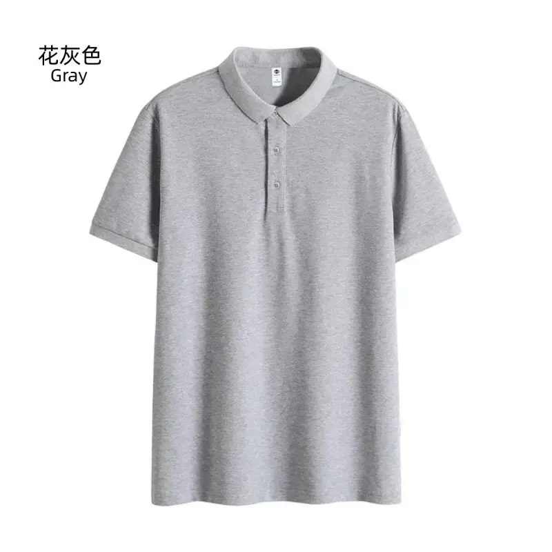 No trace of melange gray