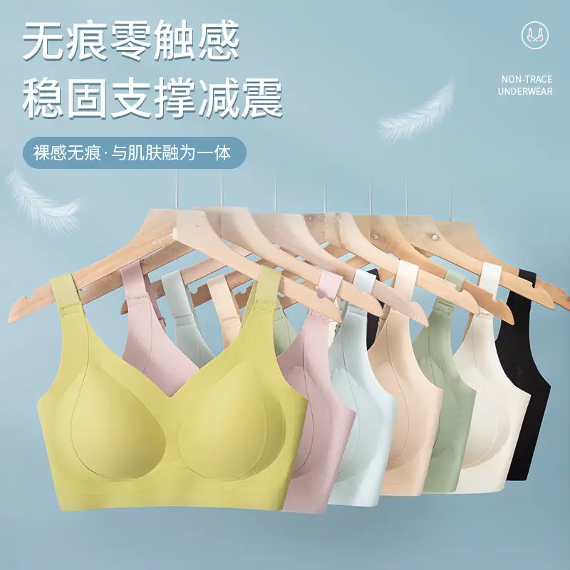Seamless Bra with Fixed Cups, No Underwire, Beautiful Back Support, Push-Up, Side Support, Tank Top Style Women's Bra, No Underwire, Comfortable