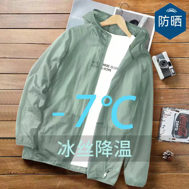Men's 2-Piece Sunscreen Coat Gray Anti-UV - Image 22