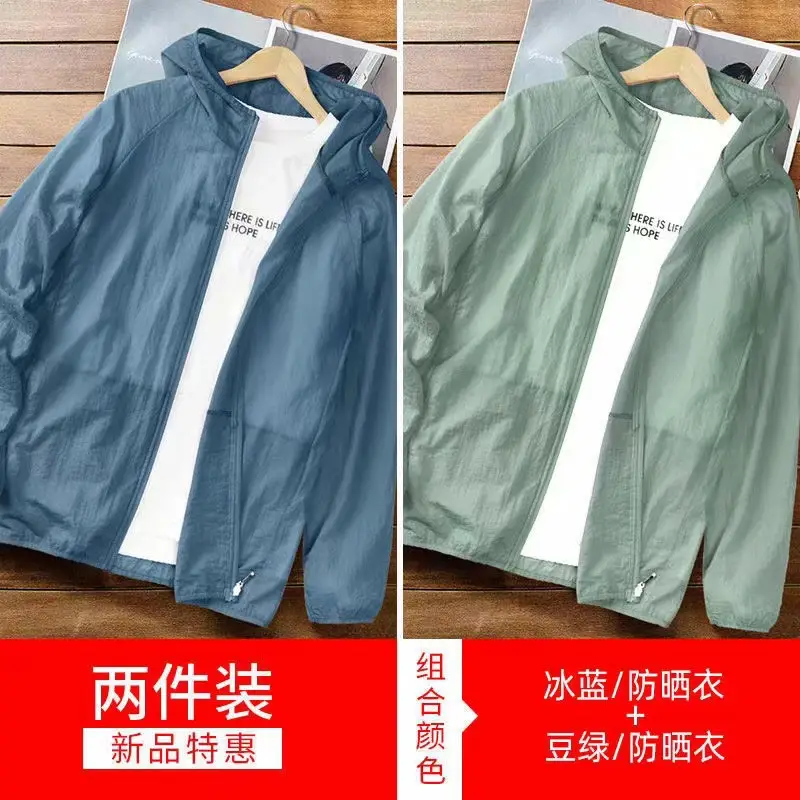 Men's 2-Piece Sunscreen Coat Gray Anti-UV - Image 10