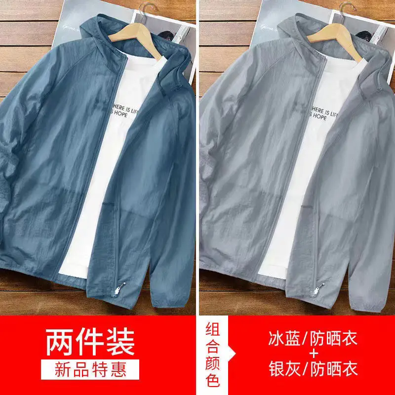 Men's 2-Piece Sunscreen Coat Gray Anti-UV - Image 11