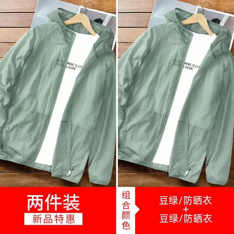 Men's 2-Piece Sunscreen Coat Gray Anti-UV - Image 12