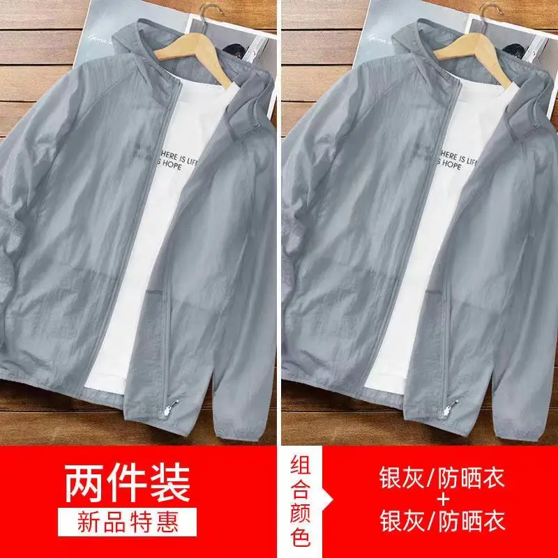 Men's 2-Piece Sunscreen Coat Gray Anti-UV - Image 14