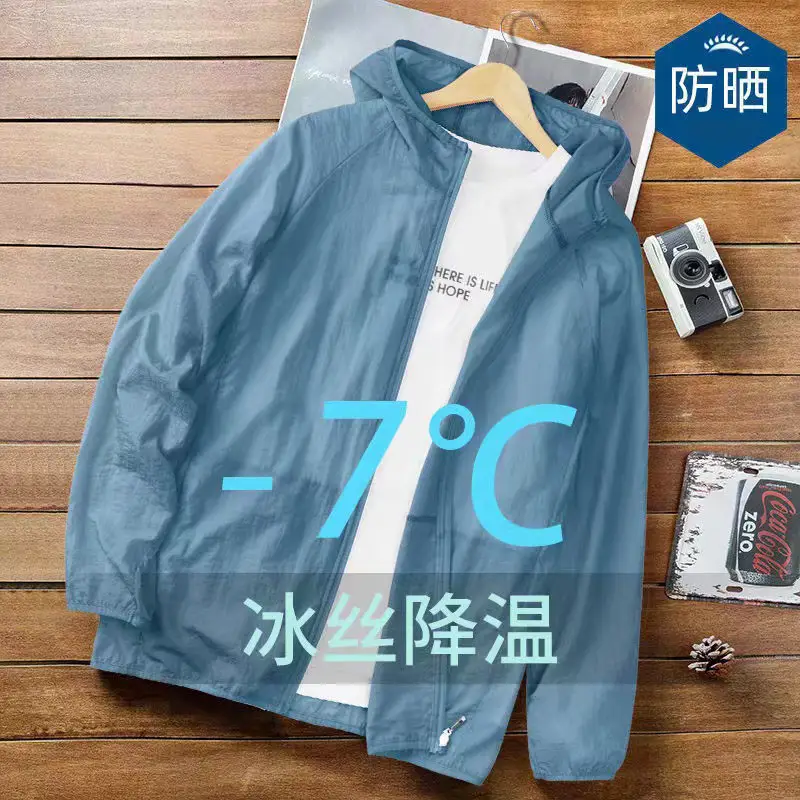 Men's 2-Piece Sunscreen Coat Gray Anti-UV - Image 3